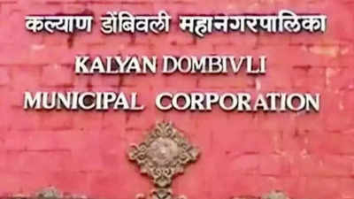 KDMC approved Rs 3,182 crore budget with no hike in taxes
