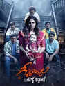 sulthan tamil movie review