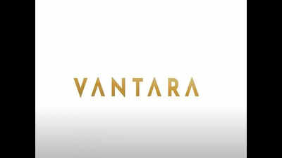 Reliance launches animal welfare initiative ‘Vantara’