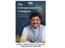 Book: The Entrepreneur’s Compass: Navigating Your Way to Success by Agnelorajesh Athaide