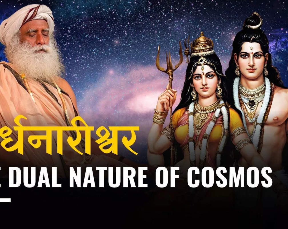 
The divine union of Shiv-Shakti: Sadhguru on Rishi Brighu's sole devotion and Ardhanareshwara, the dual nature of the cosmos
