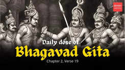 Can the soul destroy? Why is the soul immortal? Discover the truth in Verse 19 of Bhagavad Gita's Chapter 2