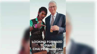 Watch: Microsoft co-founder Bill Gates shares 'chai pe charcha' video with Dolly Chaiwala