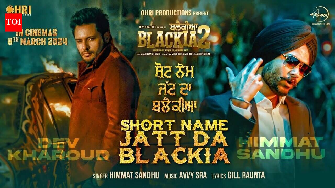 Enjoy The Latest Punjabi Music Song For Short Name Jatt Da Blackia By ...