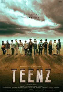 Teenz