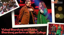 Vishad Bhardwaj and Rekha Bhardwaj perform at Hindu College