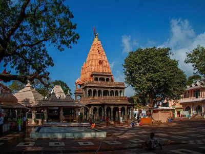 Mahakaleshwar Temple: Check date and schedule for Maha Shivratri 2024 in Ujjain
