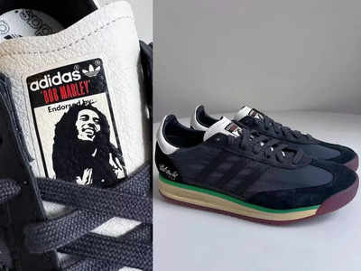 Official Bob Marley x Adidas sneakers are coming soon