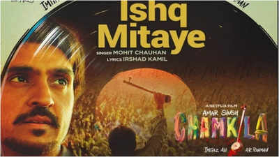 'Amar Singh Chamkila': First song 'Ishq Mitaye' from Diljit Dosanjh-Parineeti Chopra starrer out now