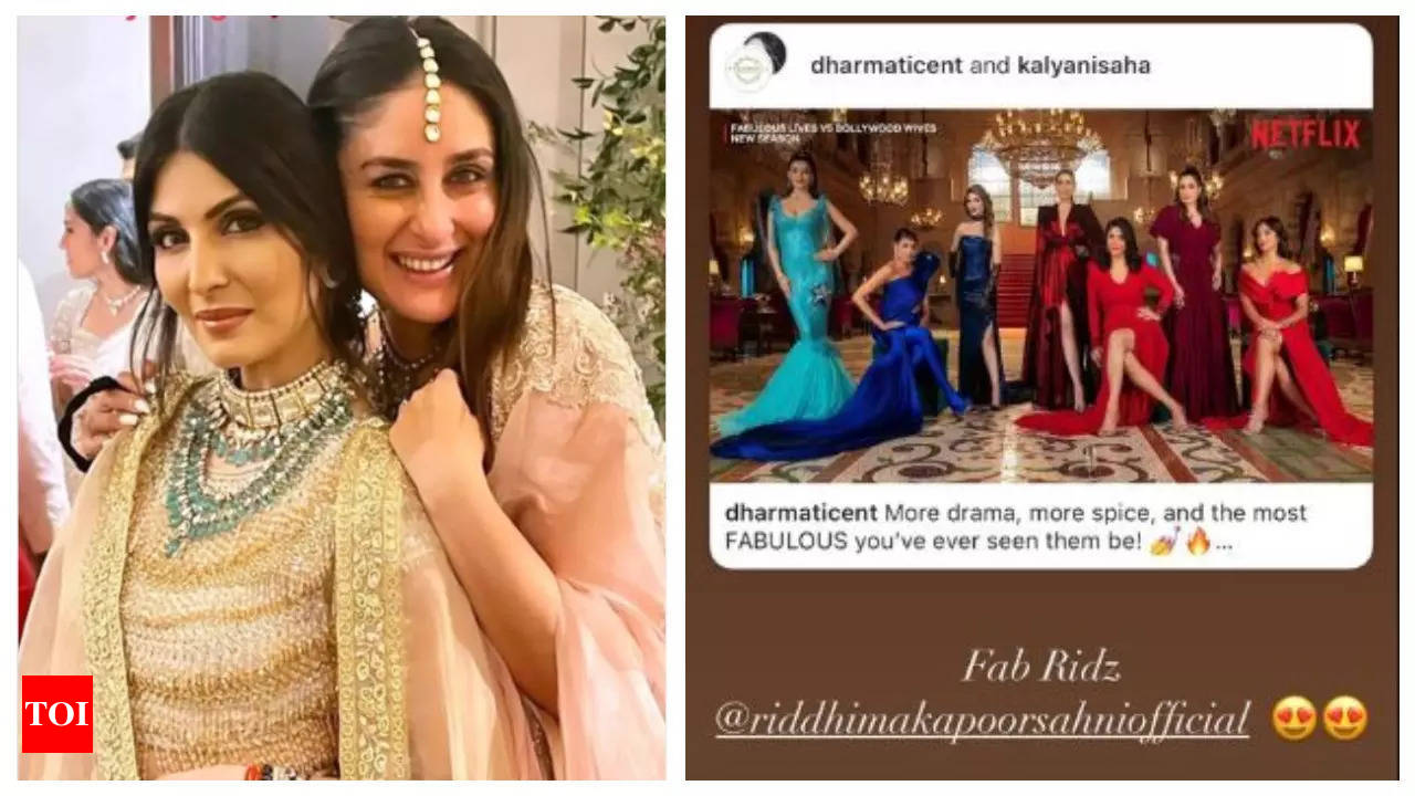 Kareena Kapoor is elated as cousin Riddhima Kapoor Sahni comes on