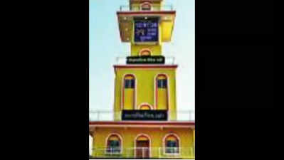 PM Narendra Modi unveils Vedic Clock in Ujjain, says it will time India's march to development