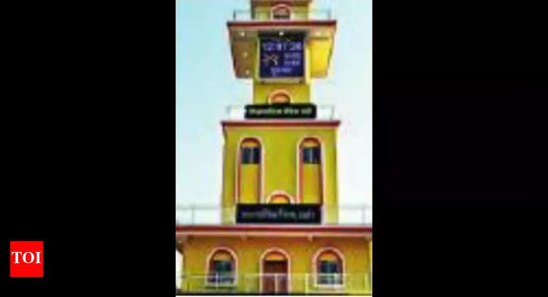 PM Narendra Modi unveils Vedic Clock in Ujjain, says it will time India's march to development | Indore News - Vimarsana News