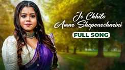 Experience The New Bengali Lyrical Music Video For Je Chhilo Amar Shoponocharini By Arundhati Chowdhury