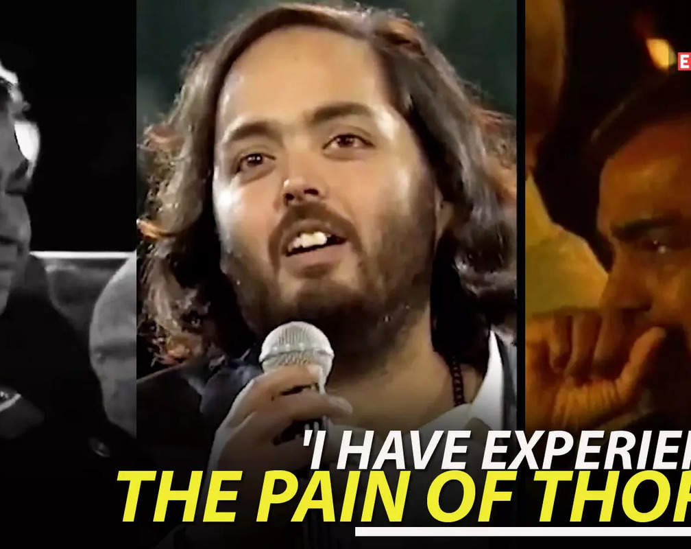 
Anant Ambani's emotional speech leaves Mukesh Ambani teary-eyed at grand pre-wedding event: 'My life has not been a bed of roses'

