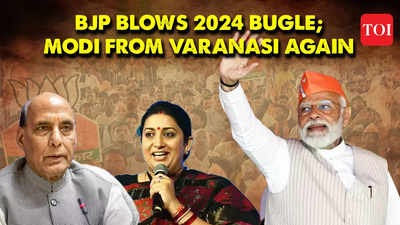Breaking! Lok Sabha Elections 2024 : BJP's releases first list of 195 candidates, PM Modi to contest from Varanasi