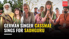 Visually impaired German singer CassMae visits India; sings "Nirvana Shatakam" for Sadhguru