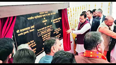 CM lays foundation stone for Dewas project in Udaipur dist