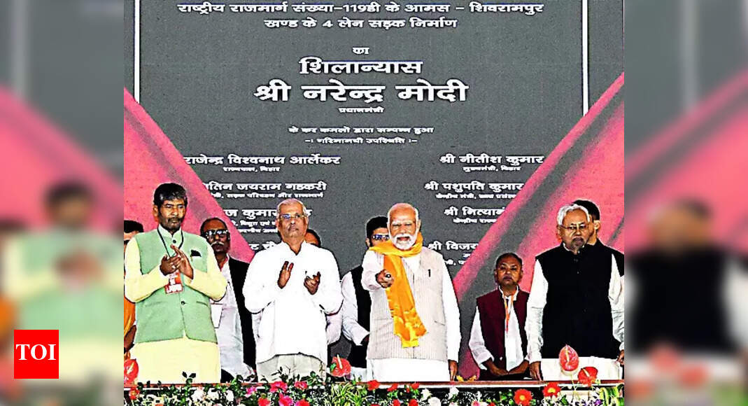 PM: PM Reminds People of 'Jungle Raj' in State Patna Ahead of ...