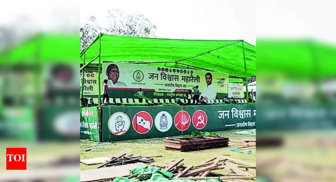 GA Rally: 10 lakh people to take part in GA rally today: RJD | Patna ...