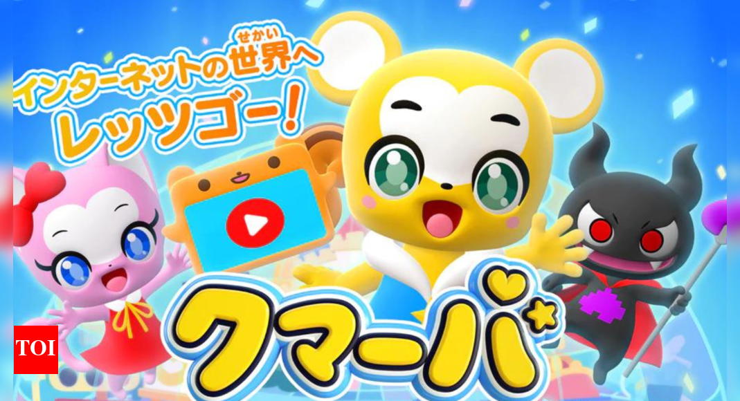 Kumarba Children's TV anime set to debut in Japan on April 6th ...
