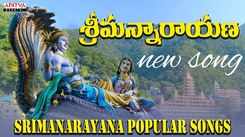 Narayana Bhakti Song: Listen To Popular Telugu Devotional Video Song 'Srimannarayana' Sung By Padmaja Srinivas