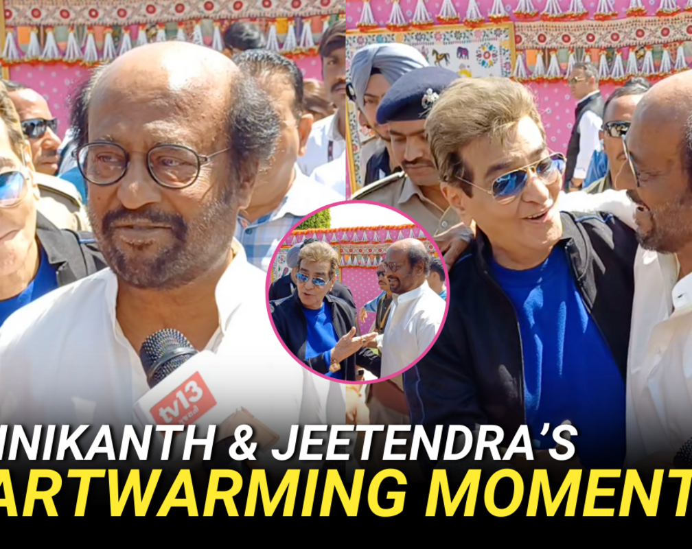 
Rajinikanth & Jeetendra's heartwarming moment at Jamnagar airport goes viral
