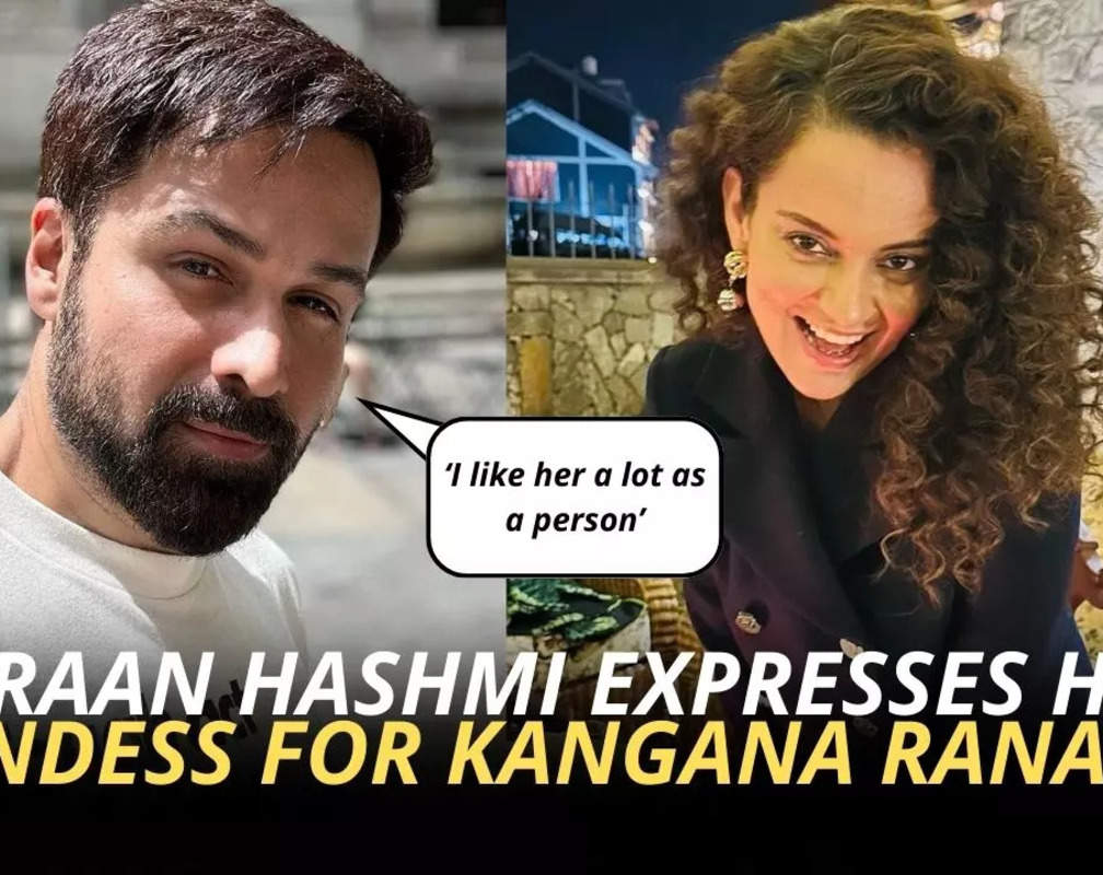 
Emraan Hashmi reacts to Kangana Ranaut's claims of nepotism in Bollywood; says 'I think it is dumbfounding'
