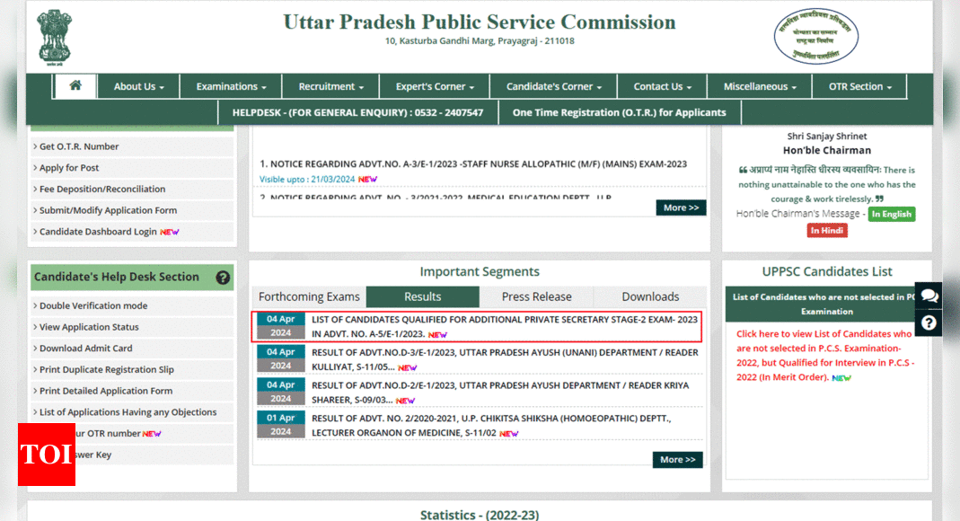 UPPSC Declares APS Result 2024: 5889 Qualify for Additional Private Secretary Posts, download PDF here