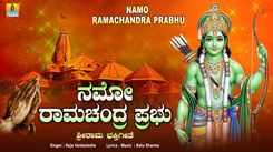 Watch Popular Kannada Devotional Video Song 'Namo Ramachandra Prabhu' Sung By Raja Venkatesha