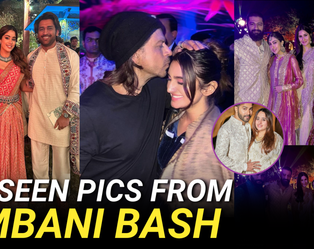 
Inside pics of Sara Ali Khan with Aditya-Ananya, SRK with Alaviaa Jaffery & more from Anant-Radhika's bash
