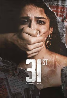 31st