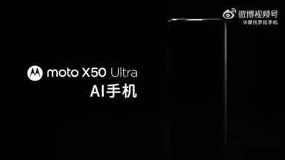 Moto X50 Ultra AI-powered smartphone teased, may launch during F1 China Grand Prix in April