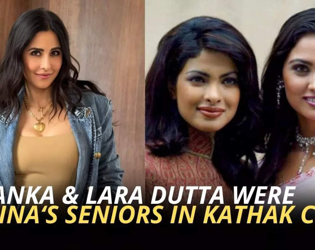 
Katrina Kaif recalls her days of learning Hindi and Kathak with 'star' Priyanka Chopra and Lara Dutta; says 'We would train in a small room with no AC'
