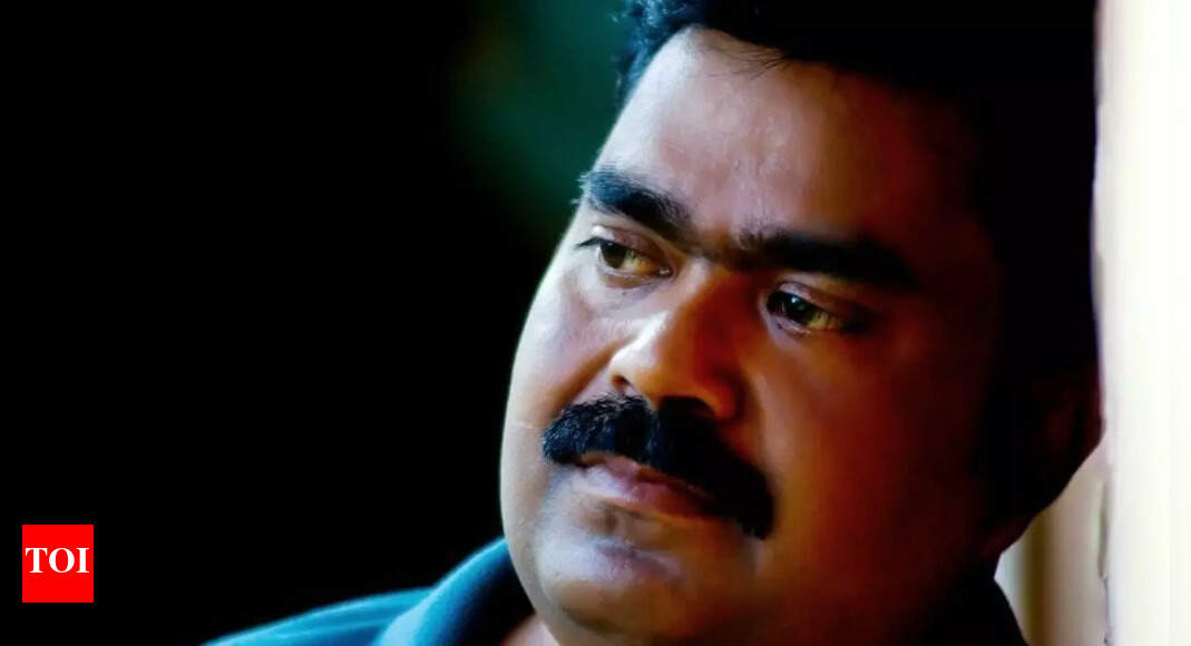 Oru Sarkar Ulpannam - Official Teaser Nizam Rawther