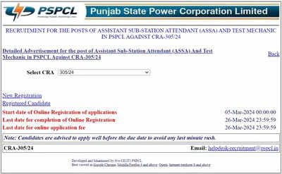 PSPCL Recruitment 2024: Registration begins for ASSA, Test Mechanic at pspcl.in, direct link here