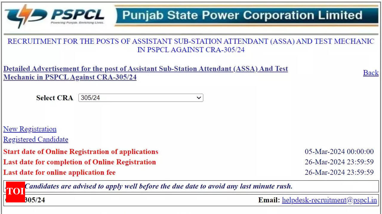 PSPCL Recruitment 2024: Registration begins for ASSA, Test 