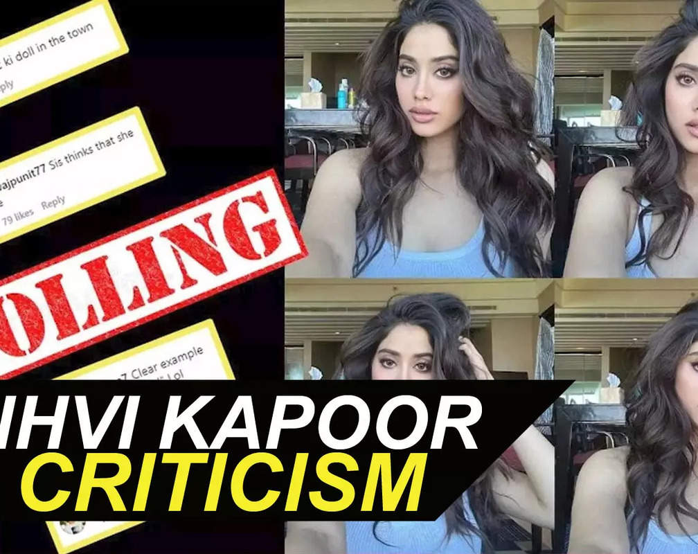 
'No matter what you do, somebody will find faults': When Janhvi Kapoor revealed how she deals criticism in Bollywood
