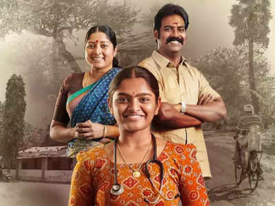 Abi Nakshathra starrer 'Ayali' set for its World TV premiere on March 10