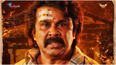 ‘Thankamani’: All you need to know about Dileep’s upcoming thriller