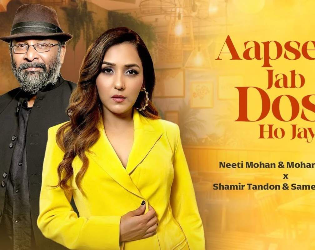 
Listen To The New Hindi Lyrical Music Audio For Aapse Jab Dosti Ho Jayegi By Mohan Kannan And Neeti Mohan
