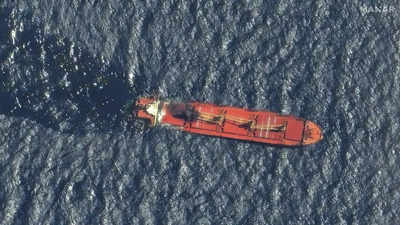 Explosion reported near vessel off Yemen: Security firm