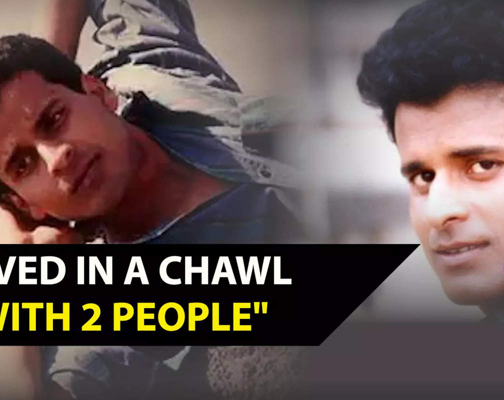 
From struggles to success: Unravelling Manoj Bajpayee's inspirational journey to stardom
