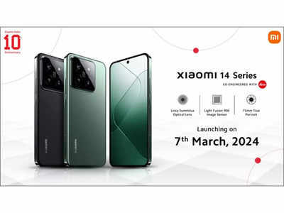 Xiaomi 14 series to launch in India today: Expected price, live streaming and other details