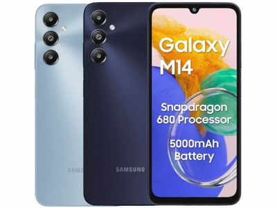Samsung Galaxy M14 4G with Qualcomm chipset, 5000 mAh battery launched: Price, specs and more