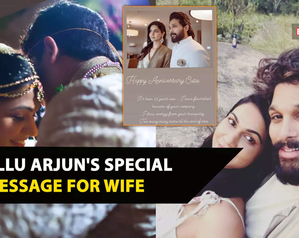 
Couple goals! Allu Arjun's special message for wife Sneha Reddy on their 13th anniversary is winning hearts
