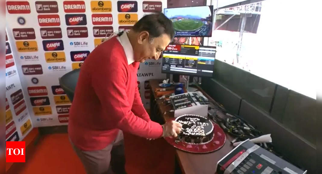 Sunil Gavaskar: Watch: Sunil Gavaskar Celebrates Anniversary Of His 