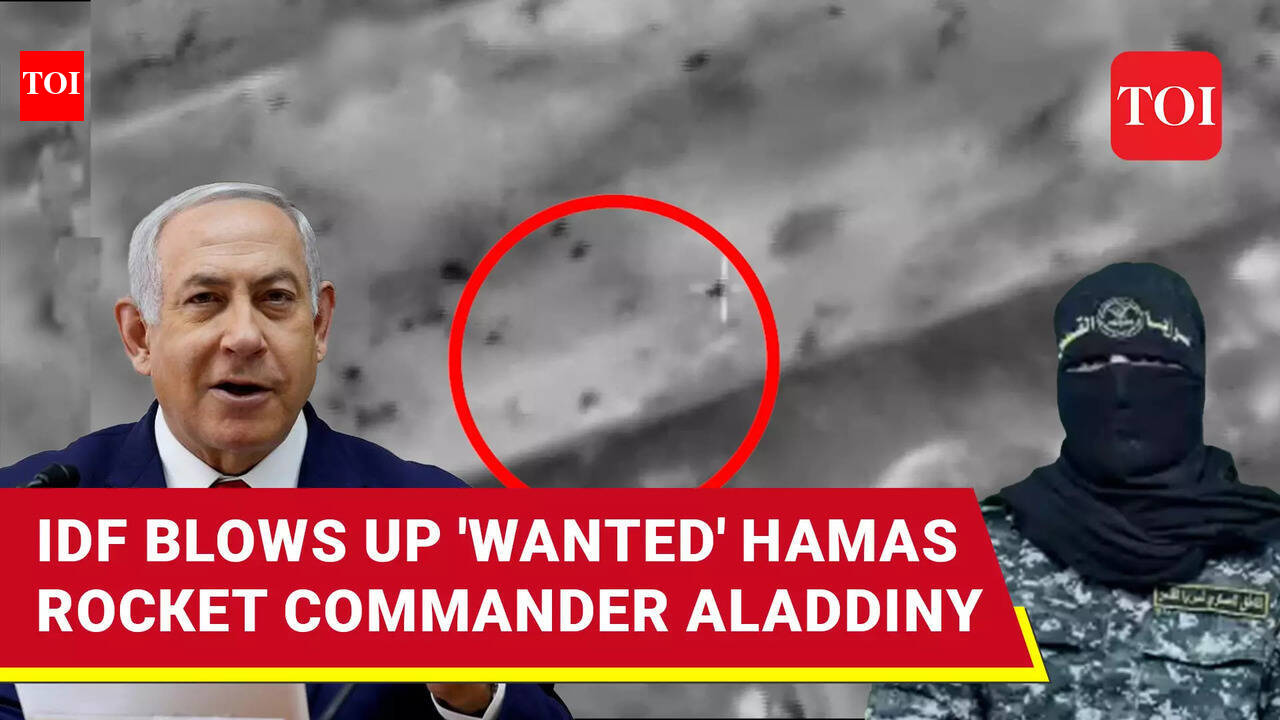 Hamas Militant Atiya Daruish Aladdiny Eliminated, Islamic Jihad Terror ...