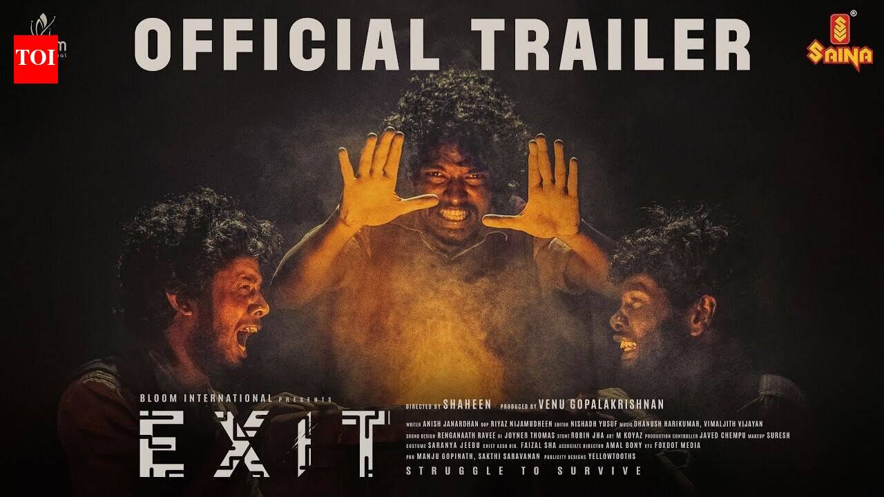 Exit - Official Trailer