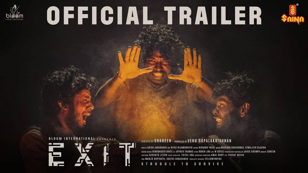 Exit - Official Trailer