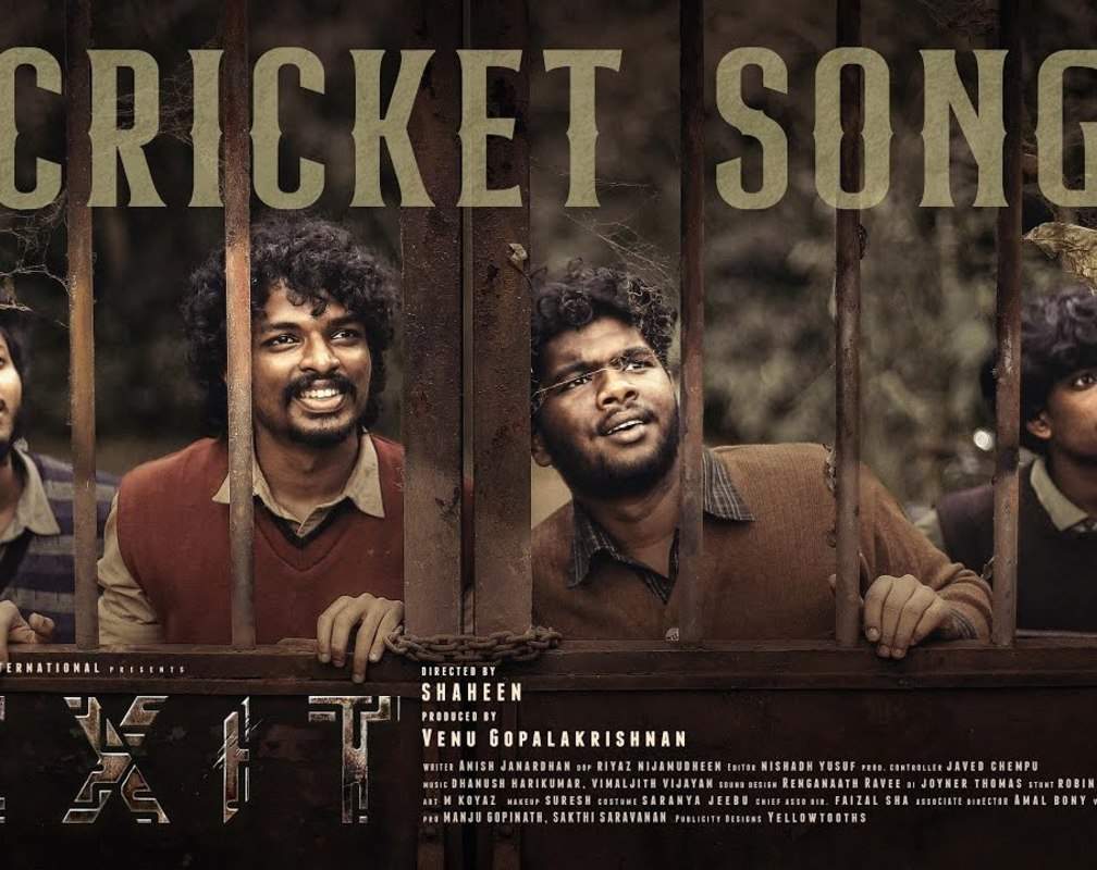 
Exit | Song - Cricket
